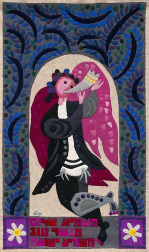 good tidings by Kopel Gurwin