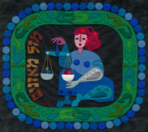 libra astro zodiac sign by Kopel Gurwin