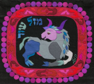 Taurus astro zodiac sign by Kopel Gurwin